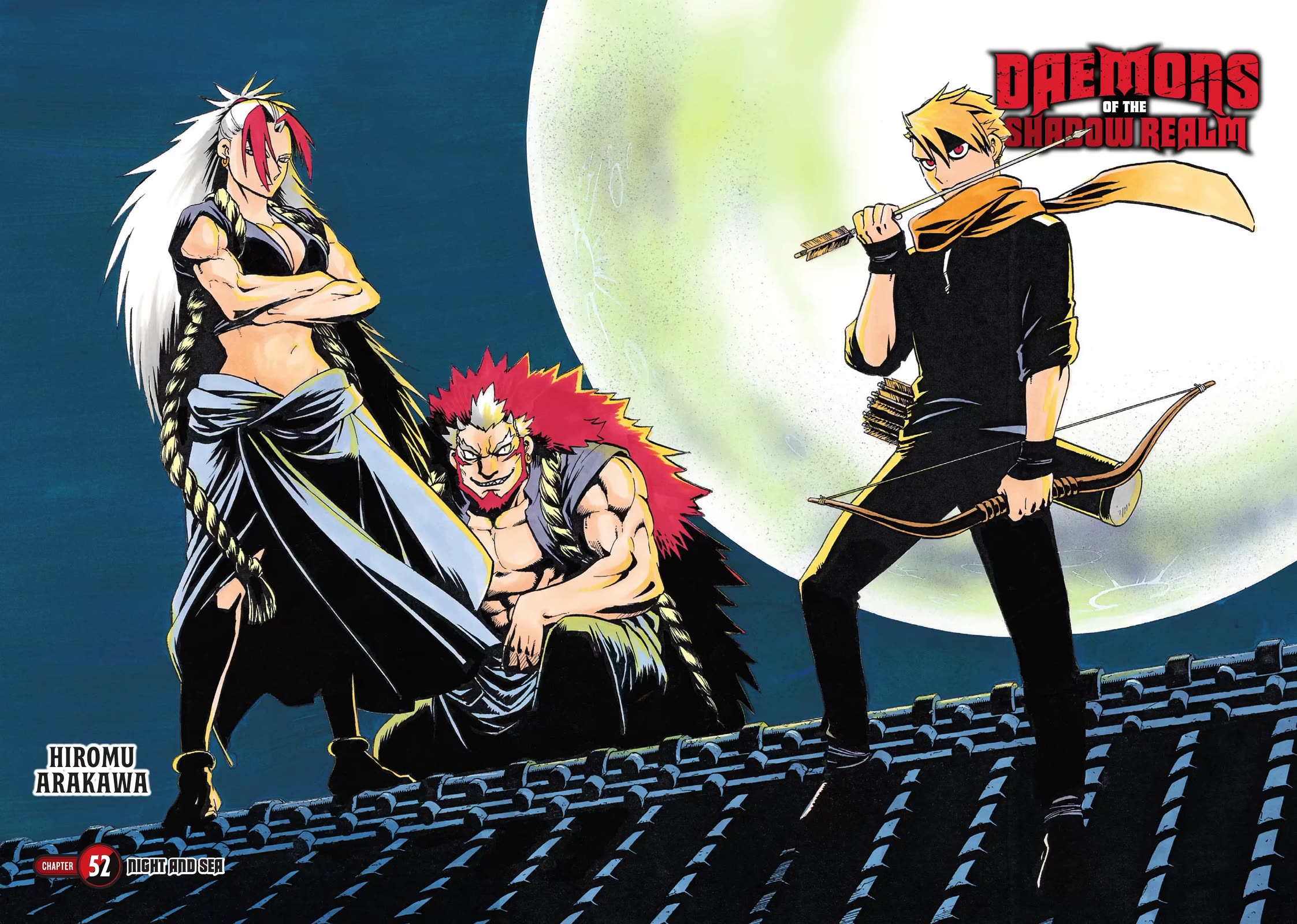 Yomi no Tsugai chapter 52 page 2