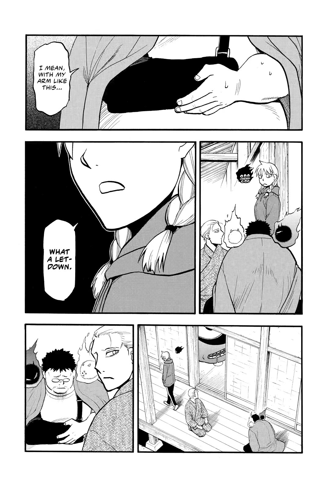 Yomi no Tsugai chapter 52 page 22