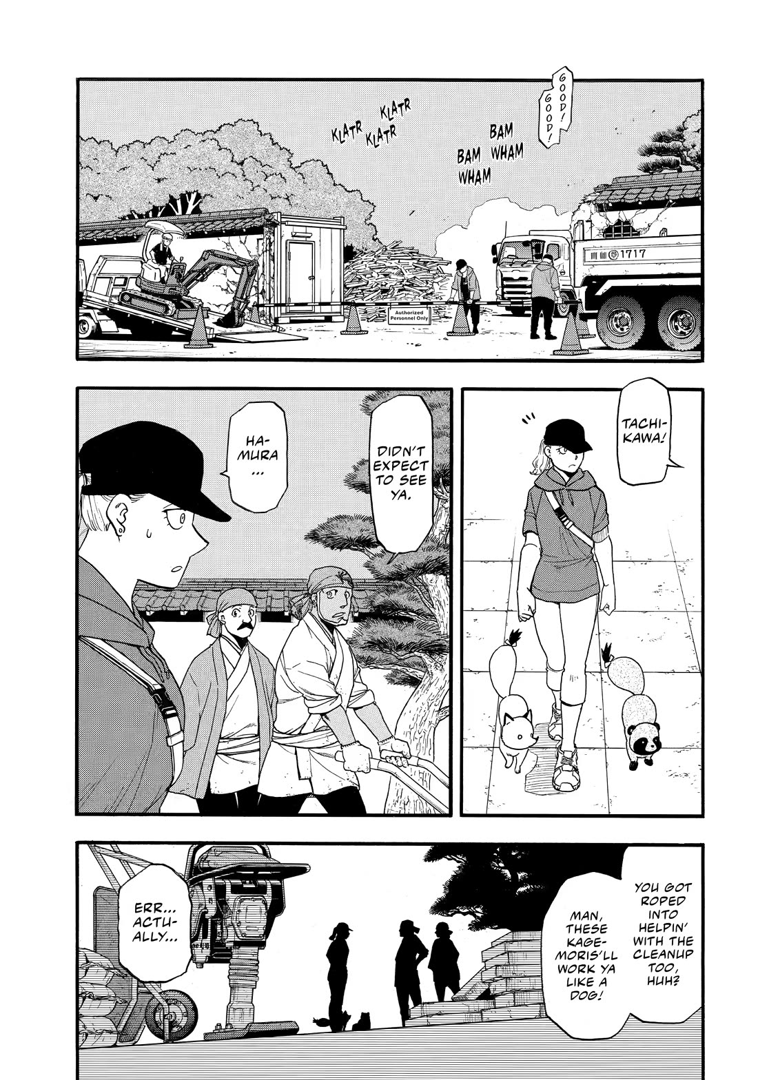 Yomi no Tsugai chapter 52 page 3