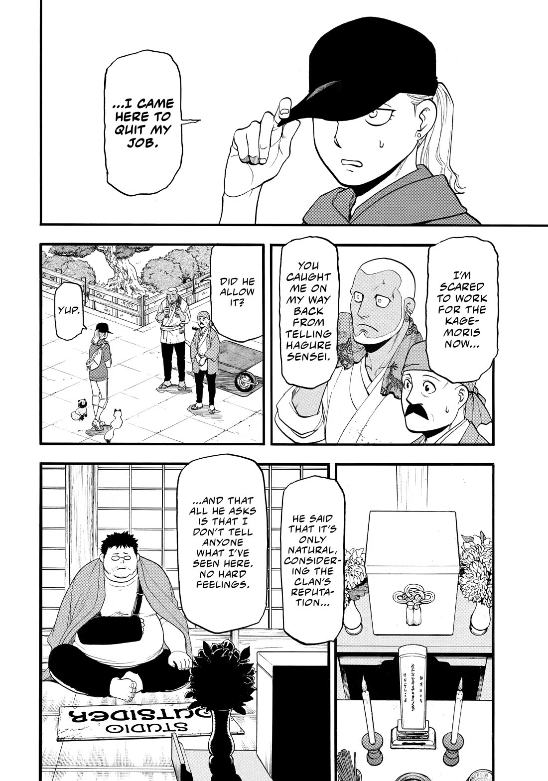 Yomi no Tsugai chapter 52 page 4