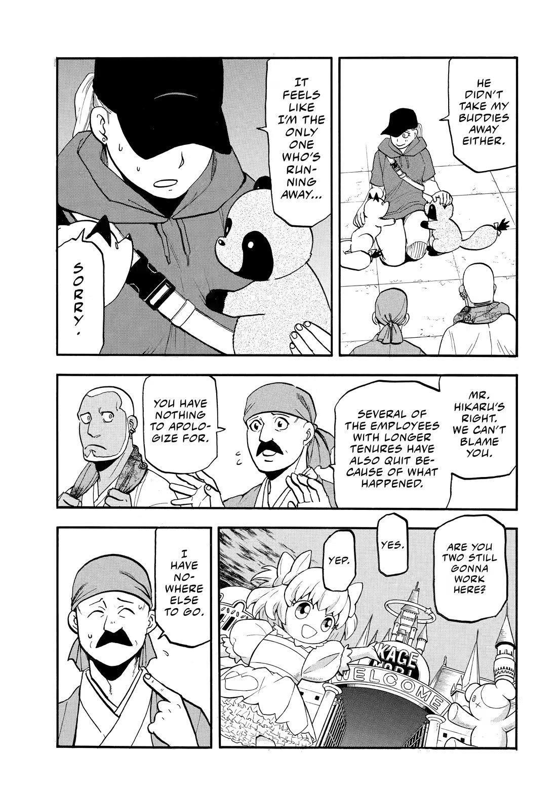 Yomi no Tsugai chapter 52 page 5