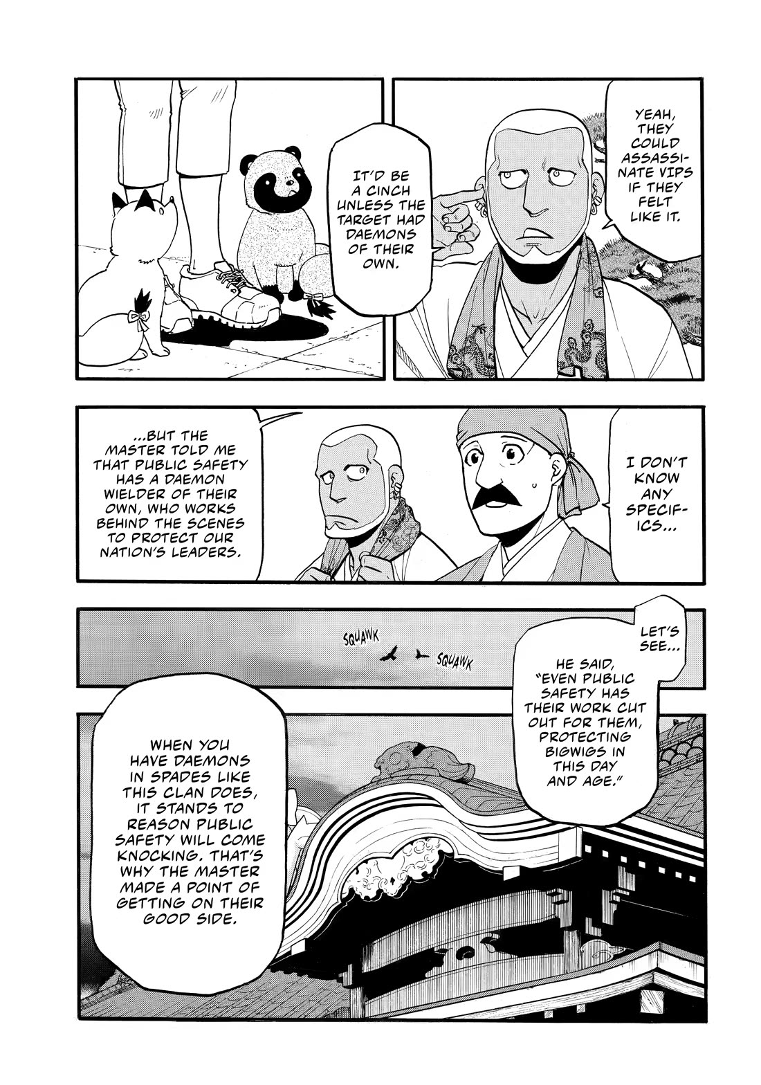 Yomi no Tsugai chapter 52 page 7