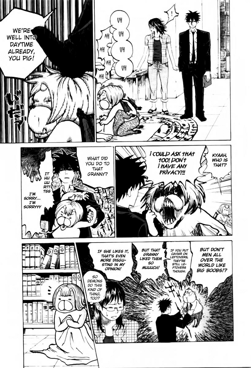 Yondemasu yo, Azazeru-san chapter 1 page 13