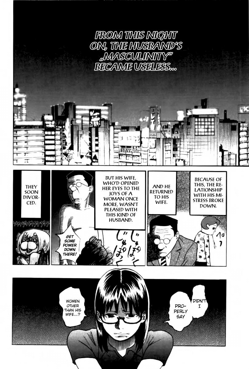 Yondemasu yo, Azazeru-san chapter 1 page 20