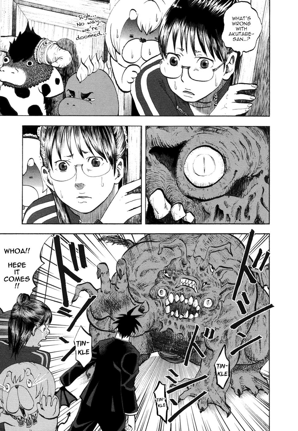 Yondemasu yo, Azazeru-san chapter 12 page 7