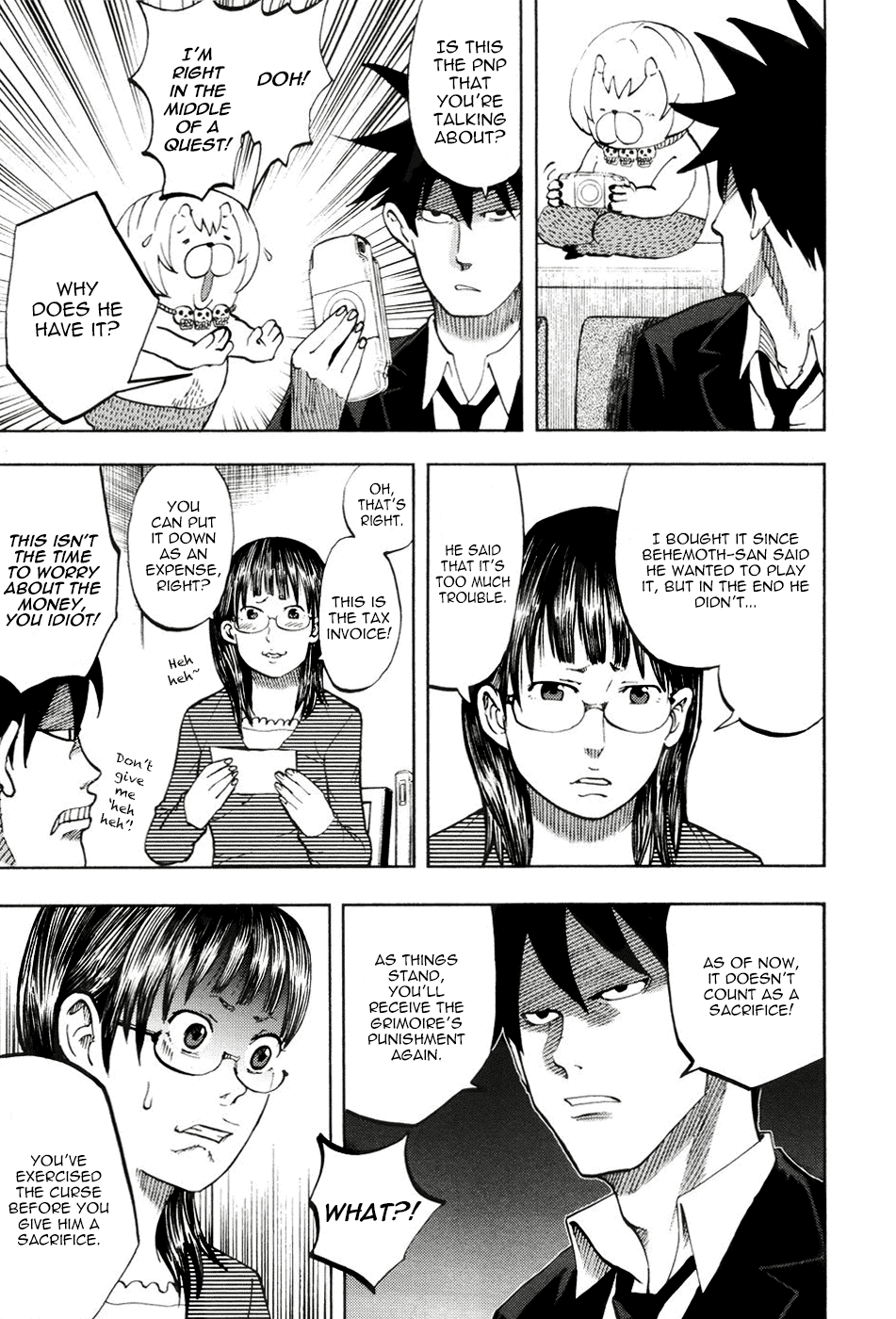 Yondemasu yo, Azazeru-san chapter 13 page 15