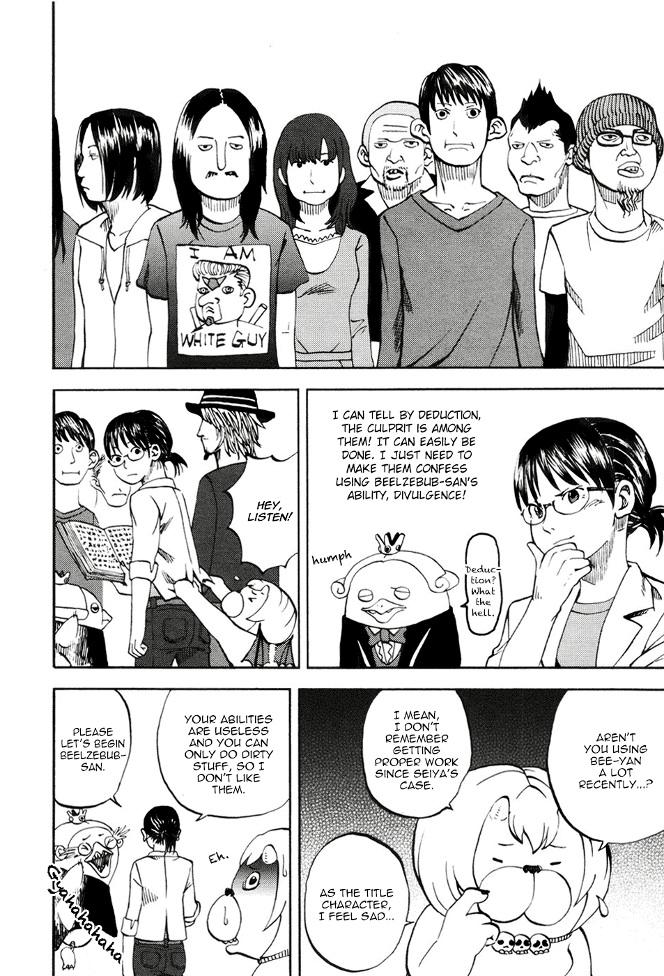 Yondemasu yo, Azazeru-san chapter 16 page 14