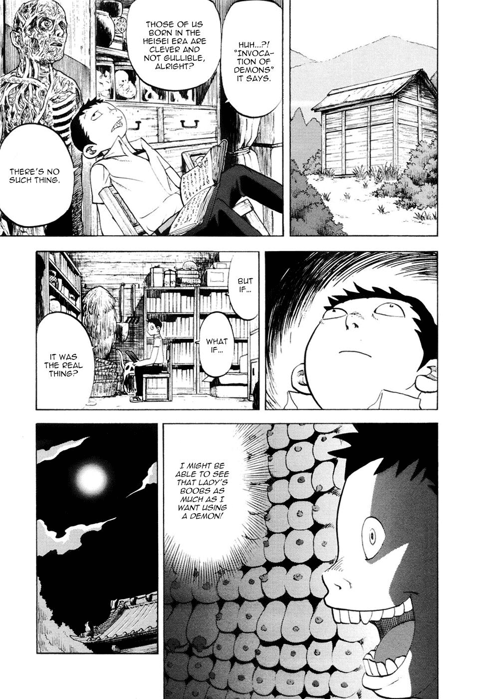 Yondemasu yo, Azazeru-san chapter 19 page 17