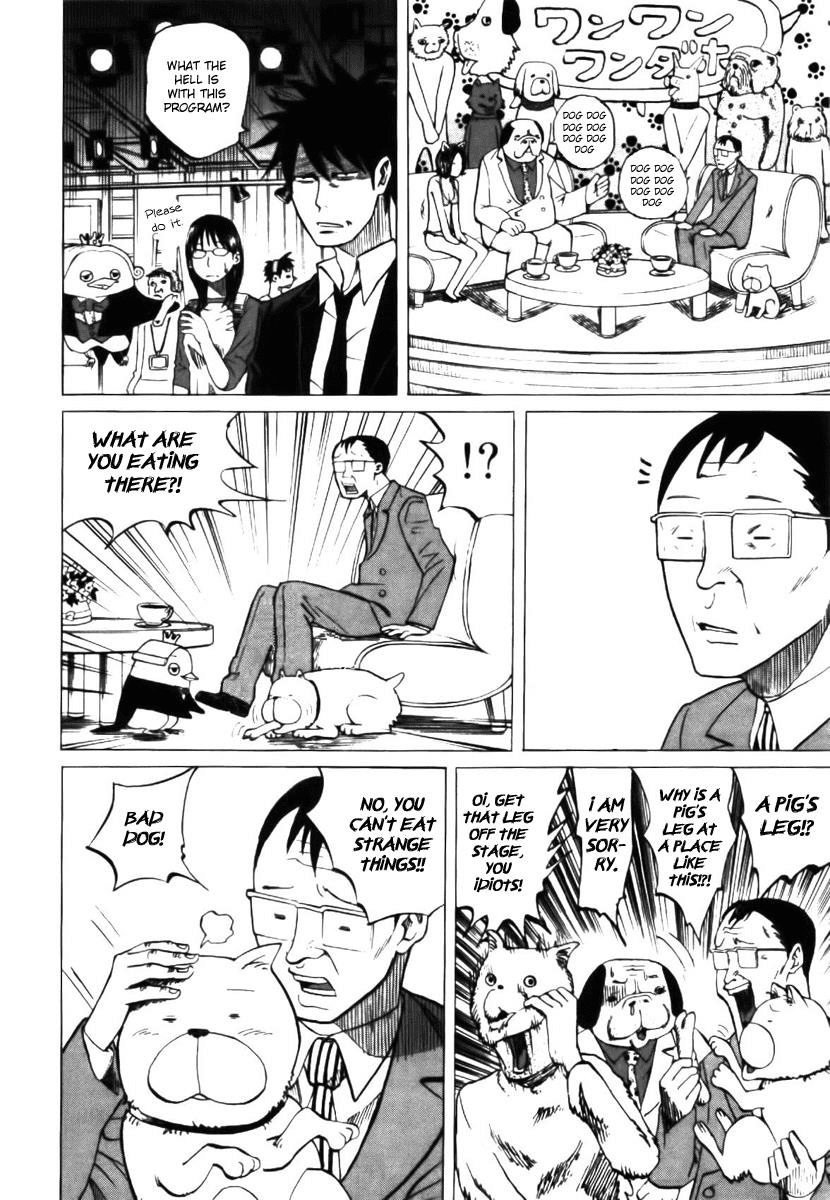 Yondemasu yo, Azazeru-san chapter 2 page 18