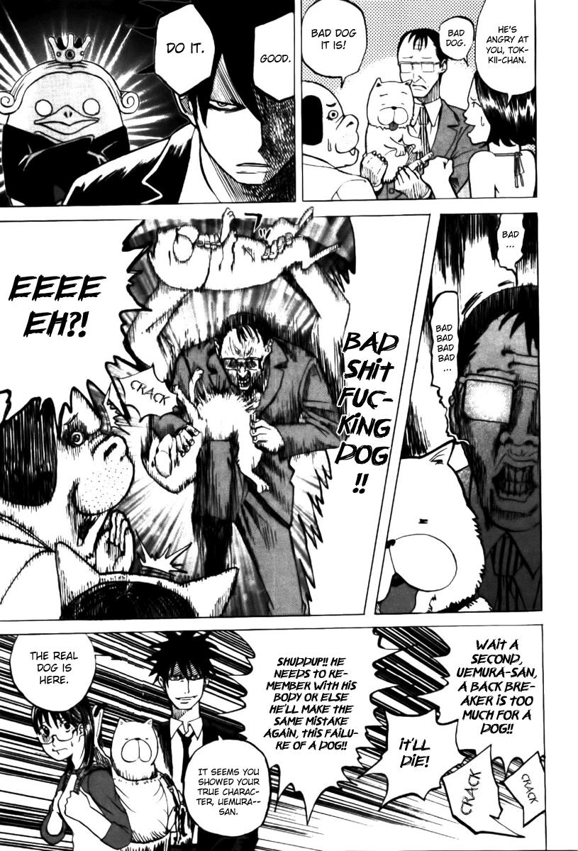 Yondemasu yo, Azazeru-san chapter 2 page 19