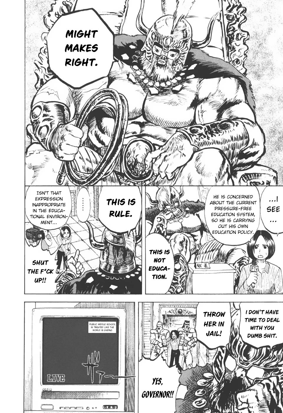 Yondemasu yo, Azazeru-san chapter 24 page 4