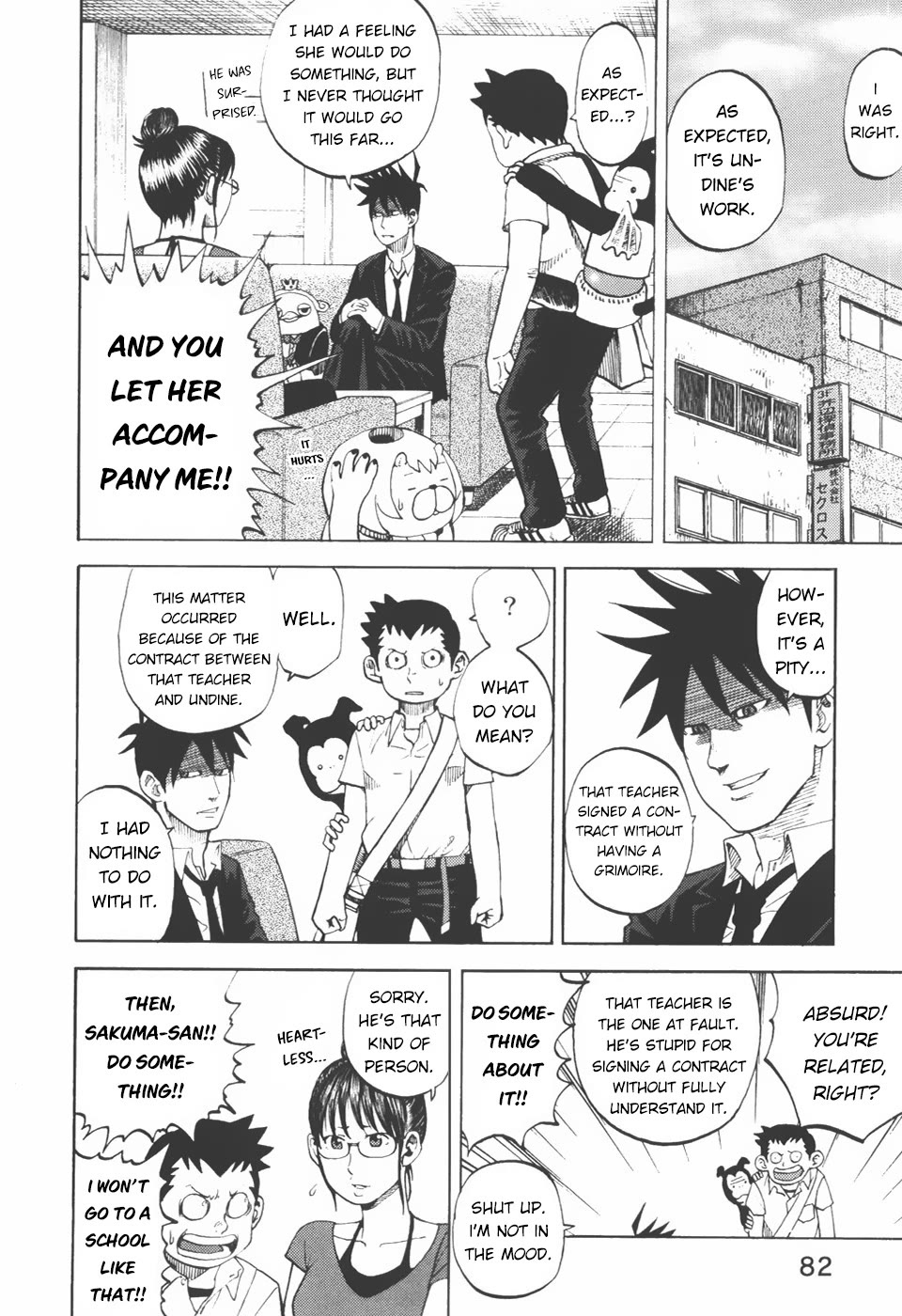 Yondemasu yo, Azazeru-san chapter 24 page 6