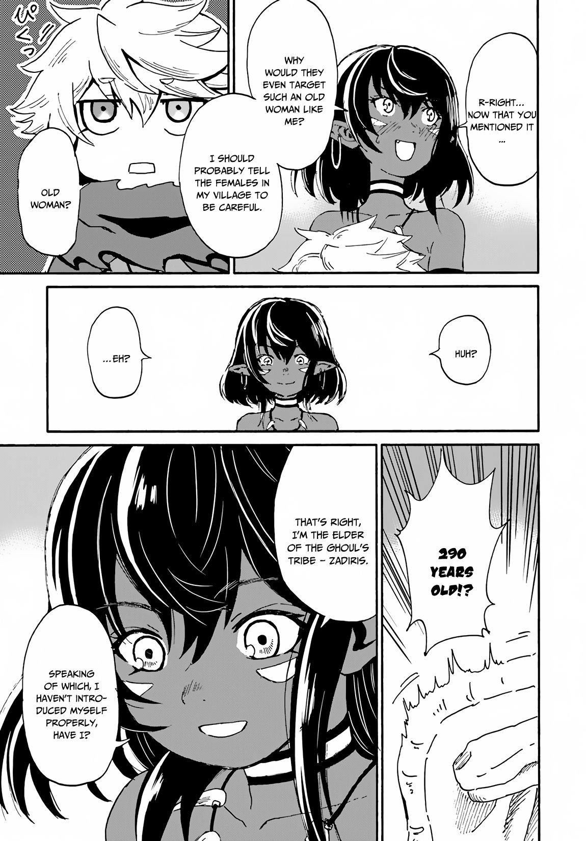 Yondome Wa Iya Na Shizokusei Majutsushi chapter 14 page 32