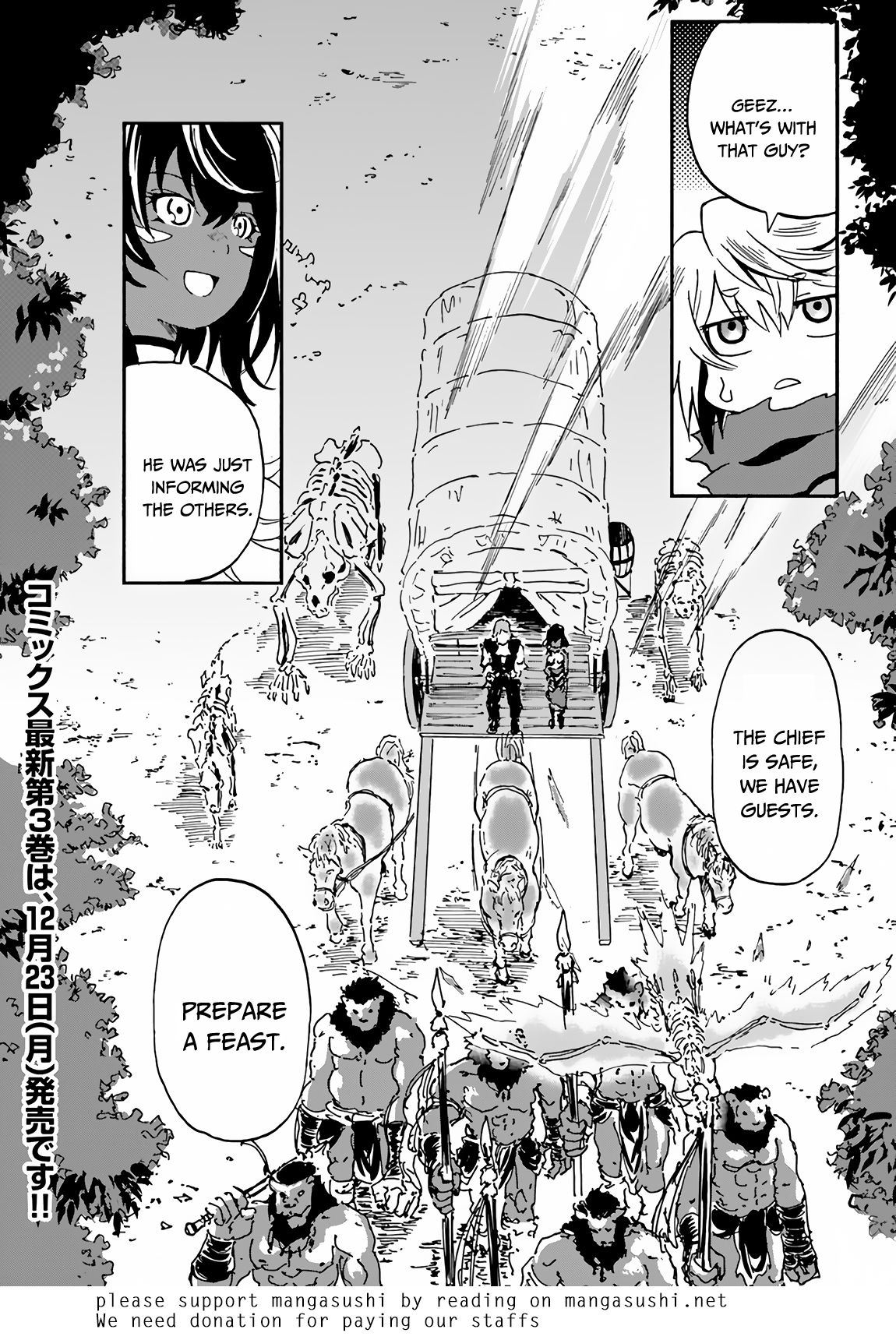 Yondome Wa Iya Na Shizokusei Majutsushi chapter 14 page 43