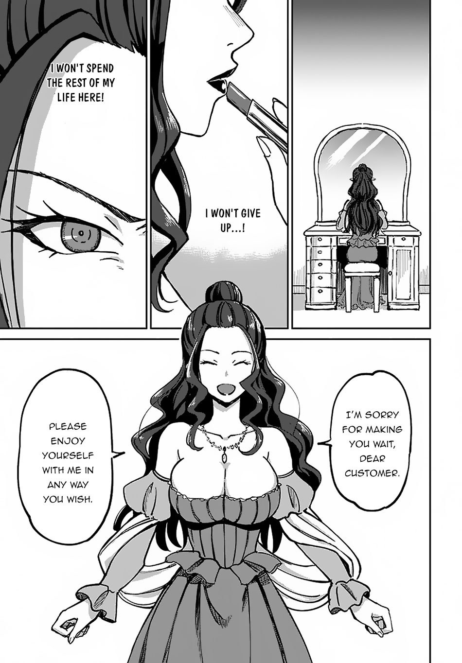 Yondome Wa Iya Na Shizokusei Majutsushi chapter 21 page 10