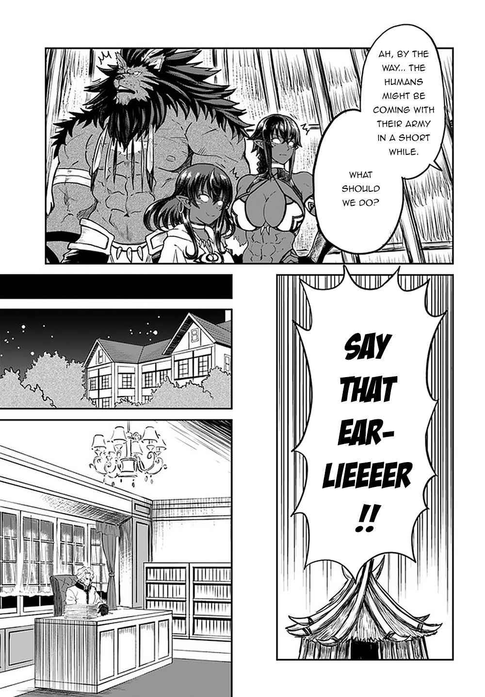 Yondome Wa Iya Na Shizokusei Majutsushi chapter 25 page 26