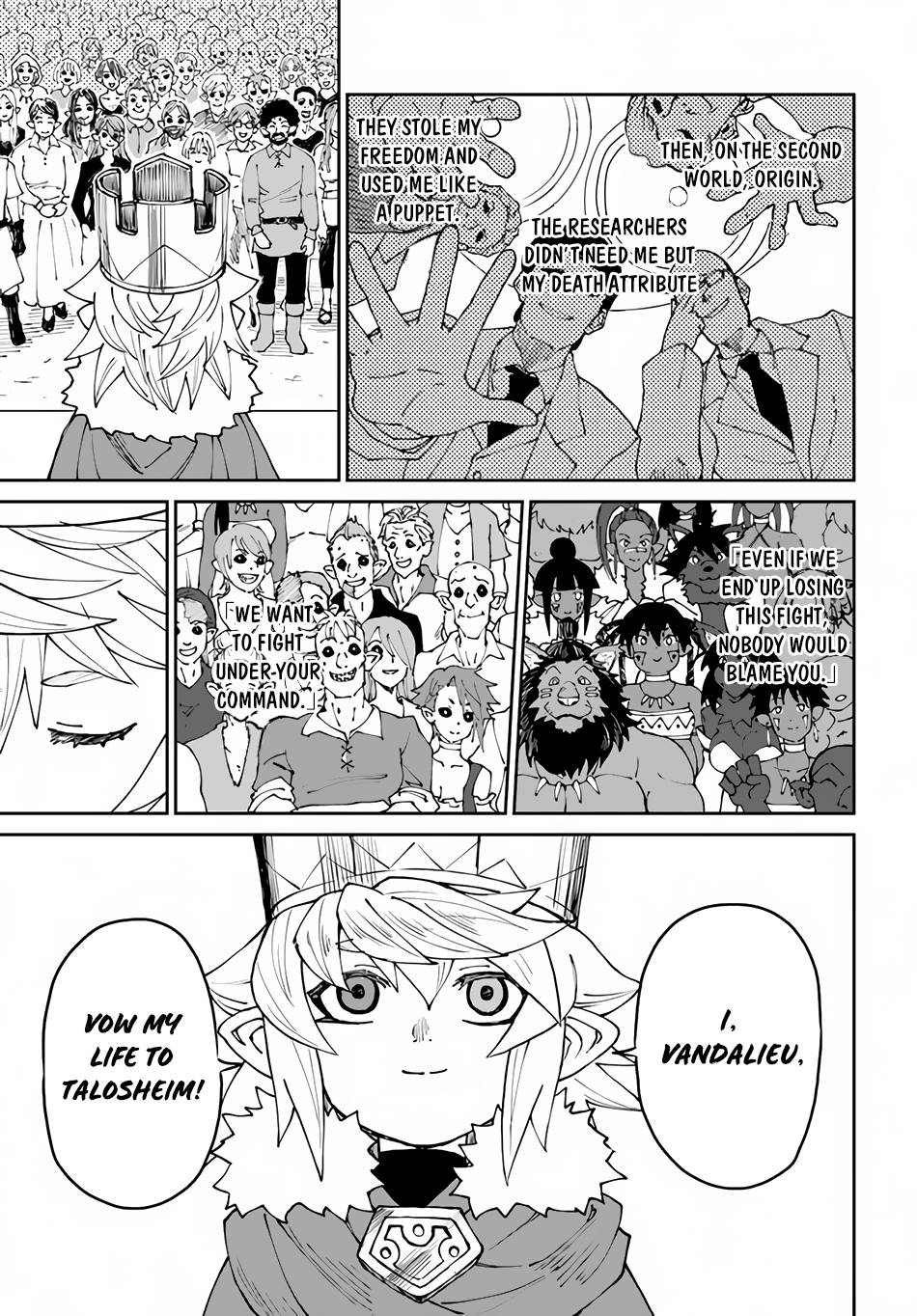 Yondome Wa Iya Na Shizokusei Majutsushi chapter 40 page 26