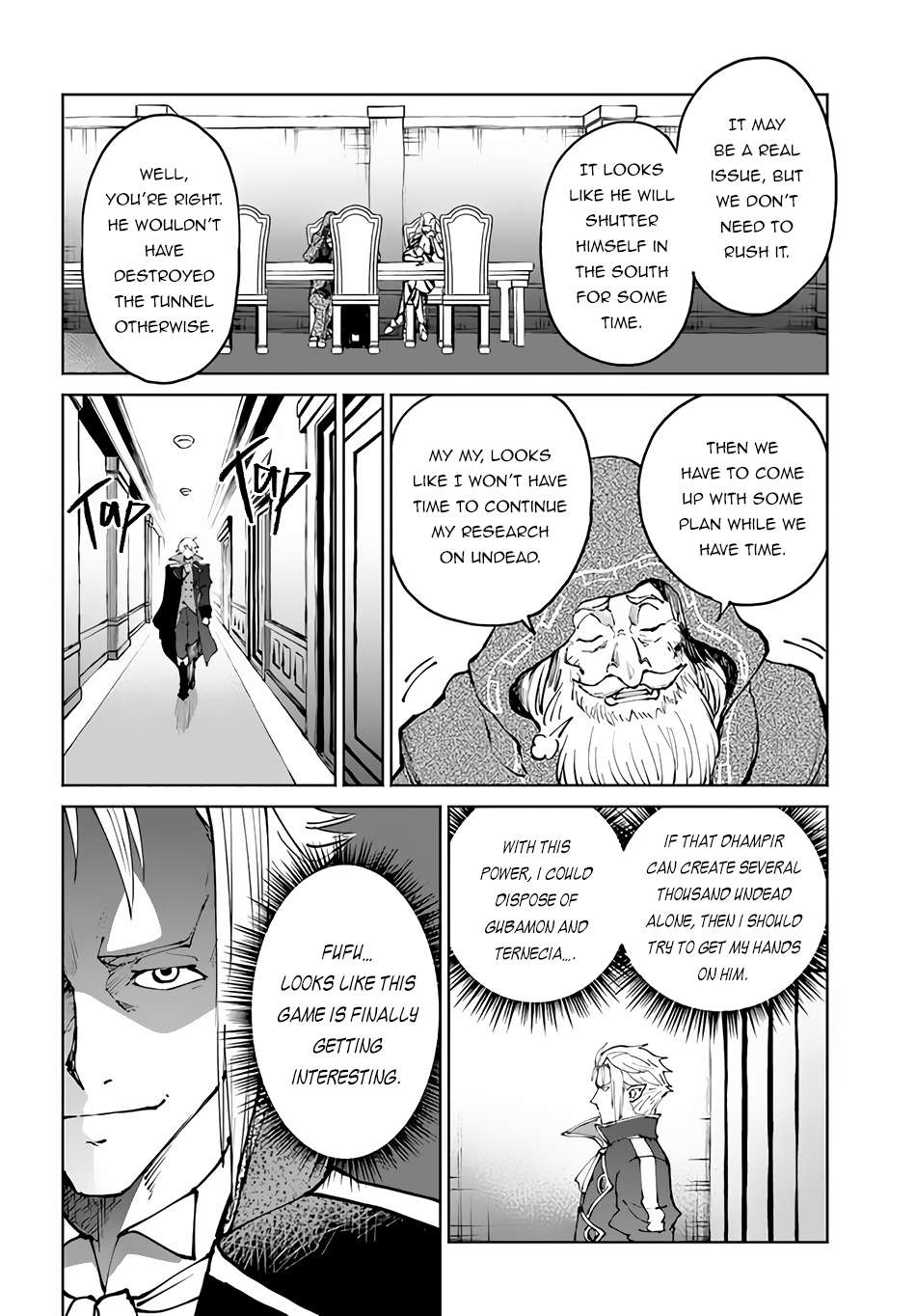 Yondome Wa Iya Na Shizokusei Majutsushi chapter 48.1 page 7