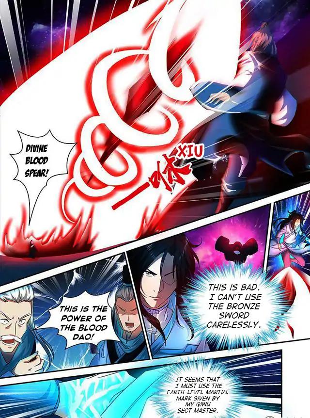 Yong Heng Zhi Zun chapter 101 page 6