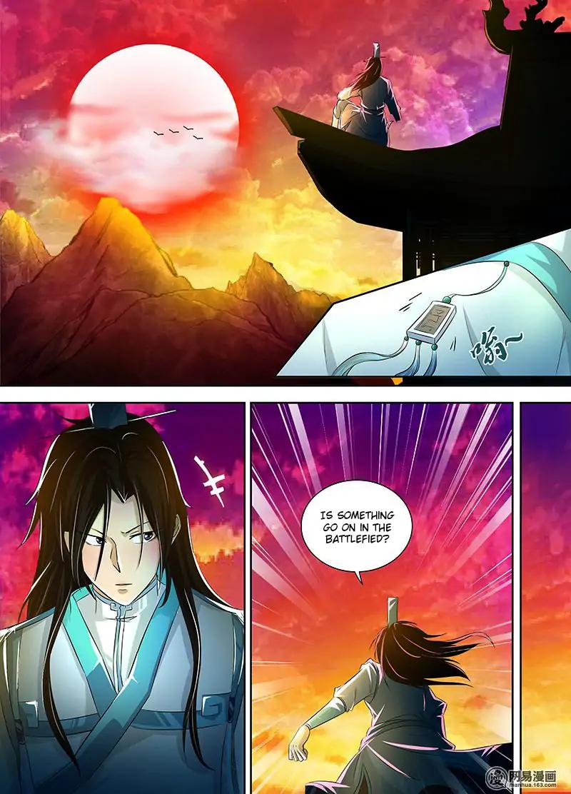 Yong Heng Zhi Zun chapter 108 page 1