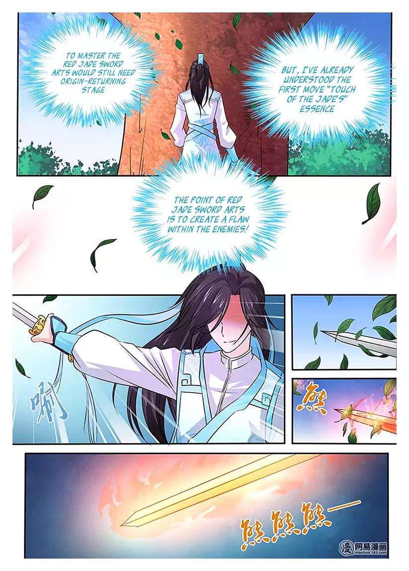 Yong Heng Zhi Zun chapter 11 page 4