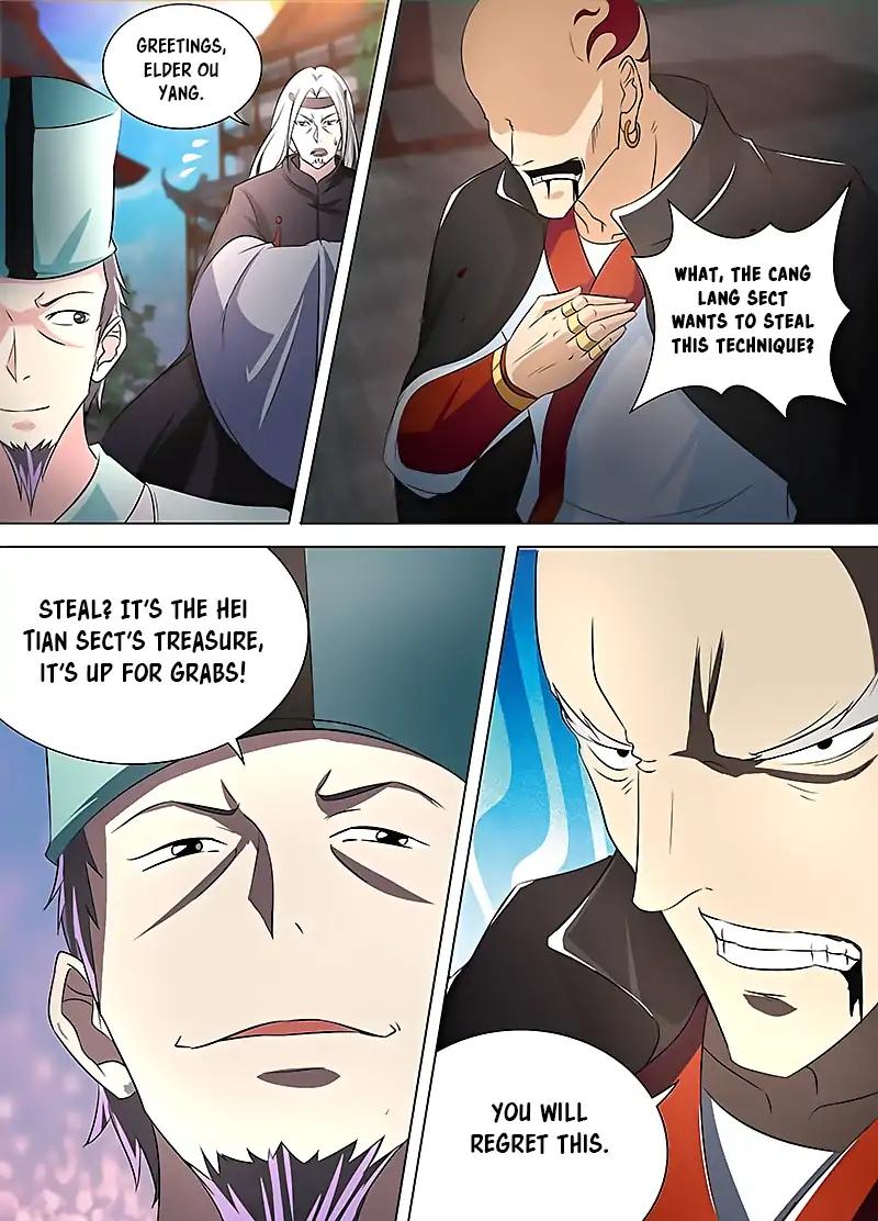 Yong Heng Zhi Zun chapter 115 page 8