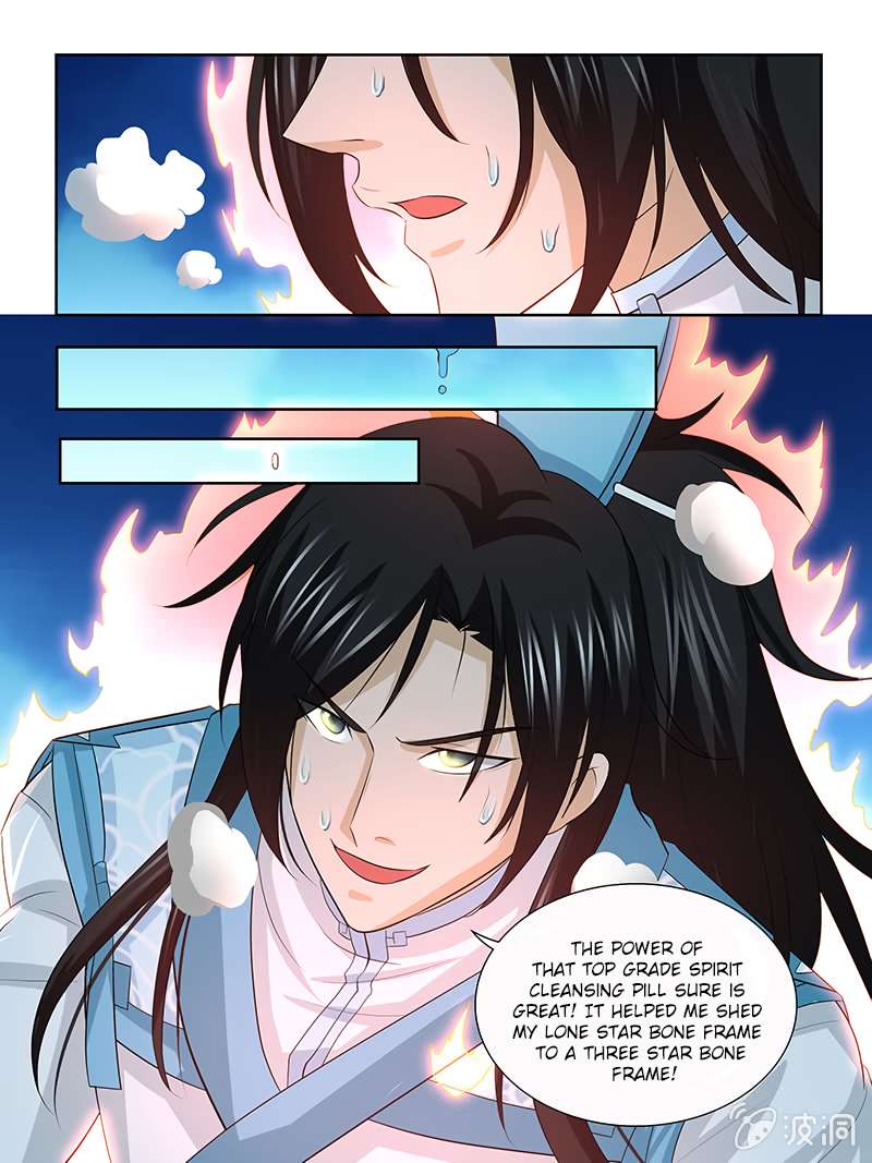 Yong Heng Zhi Zun chapter 136 page 7