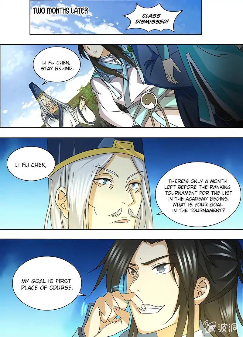 Yong Heng Zhi Zun chapter 143 page 3