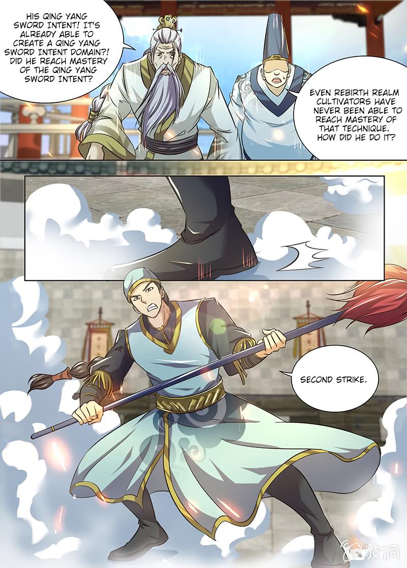 Yong Heng Zhi Zun chapter 149 page 7