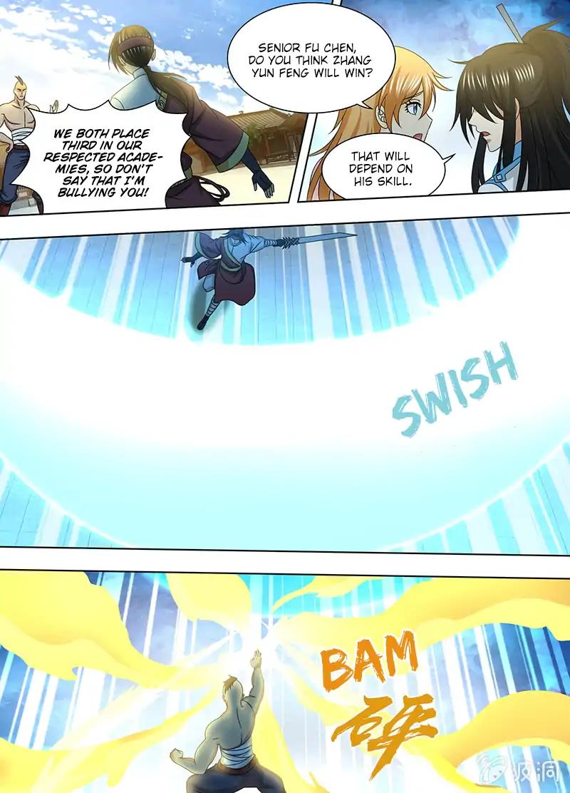 Yong Heng Zhi Zun chapter 151 page 4