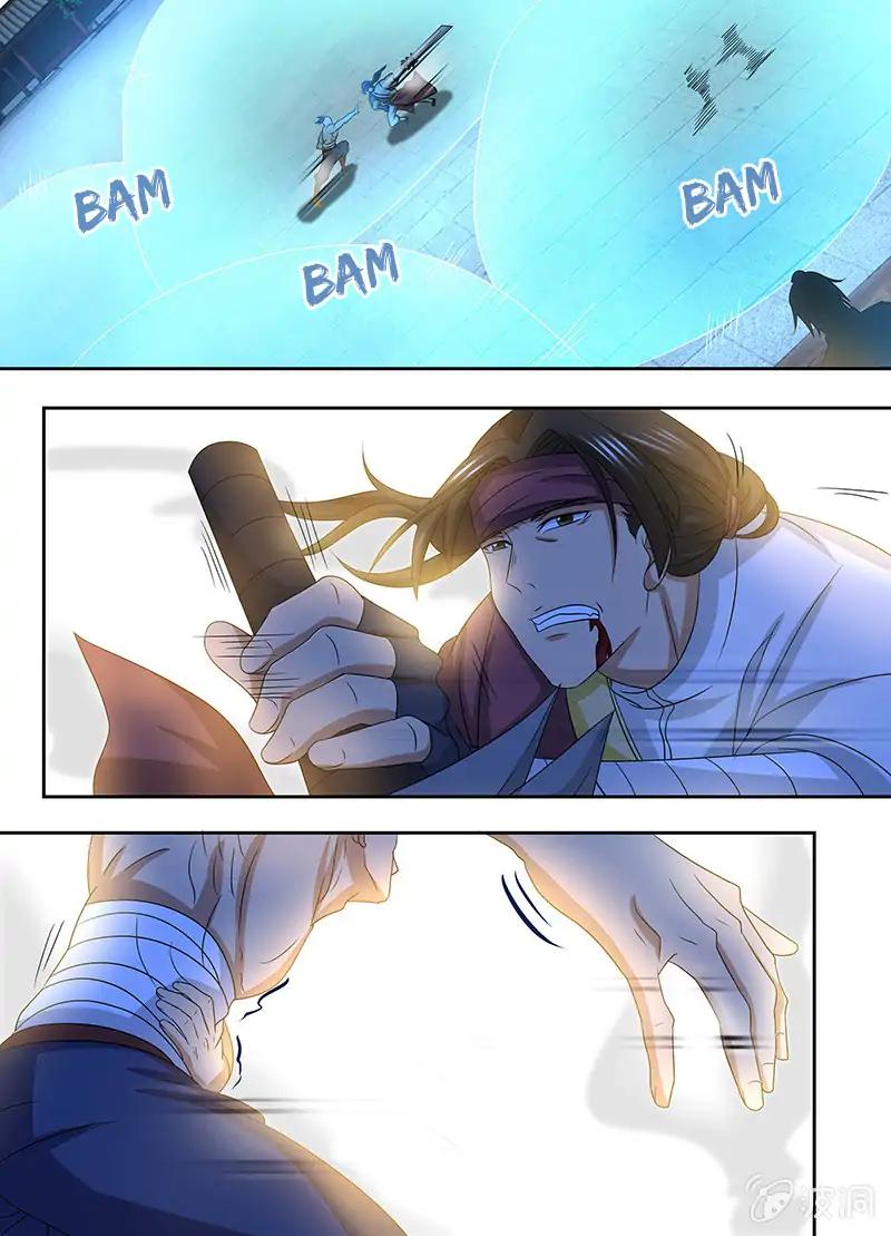 Yong Heng Zhi Zun chapter 151 page 5