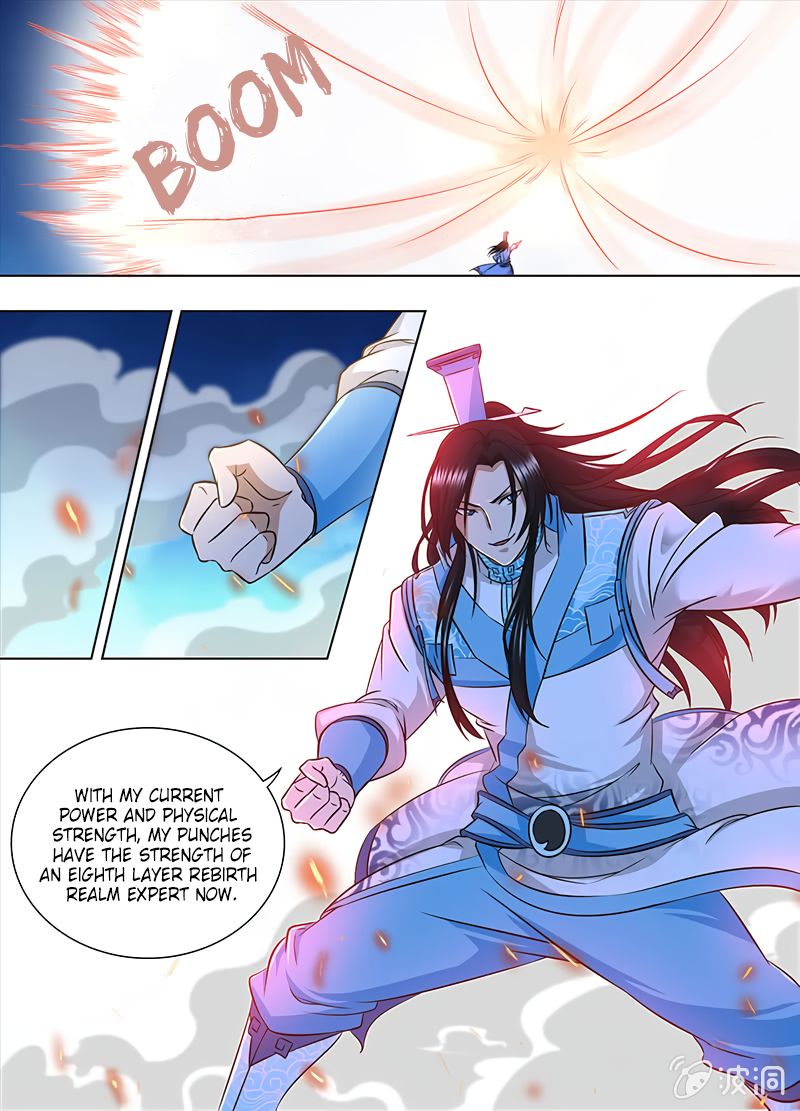 Yong Heng Zhi Zun chapter 164 page 2