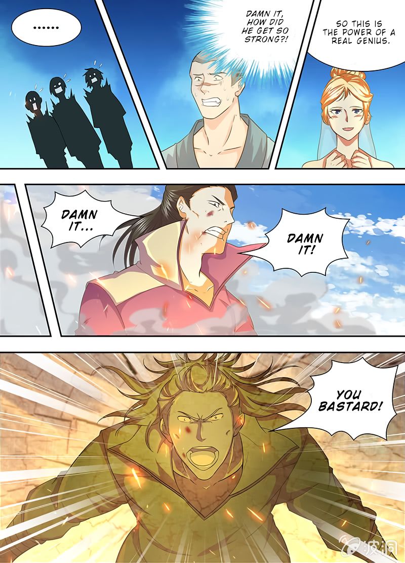 Yong Heng Zhi Zun chapter 165 page 1