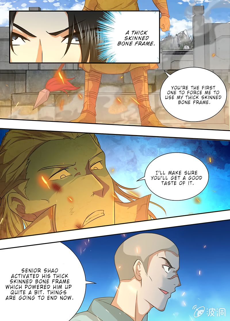 Yong Heng Zhi Zun chapter 165 page 2