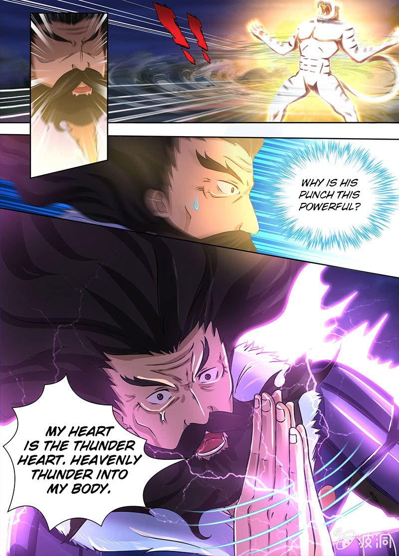 Yong Heng Zhi Zun chapter 181 page 5