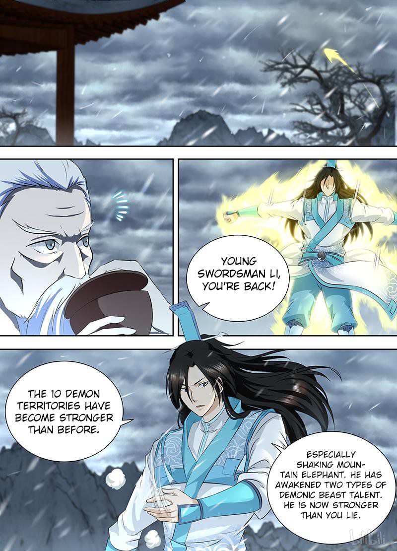 Yong Heng Zhi Zun chapter 190 page 1