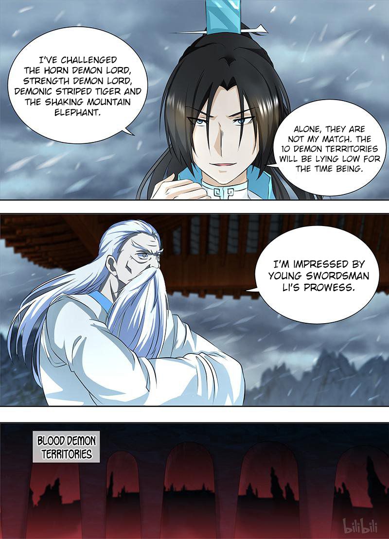 Yong Heng Zhi Zun chapter 190 page 3