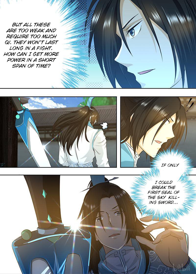 Yong Heng Zhi Zun chapter 190 page 6