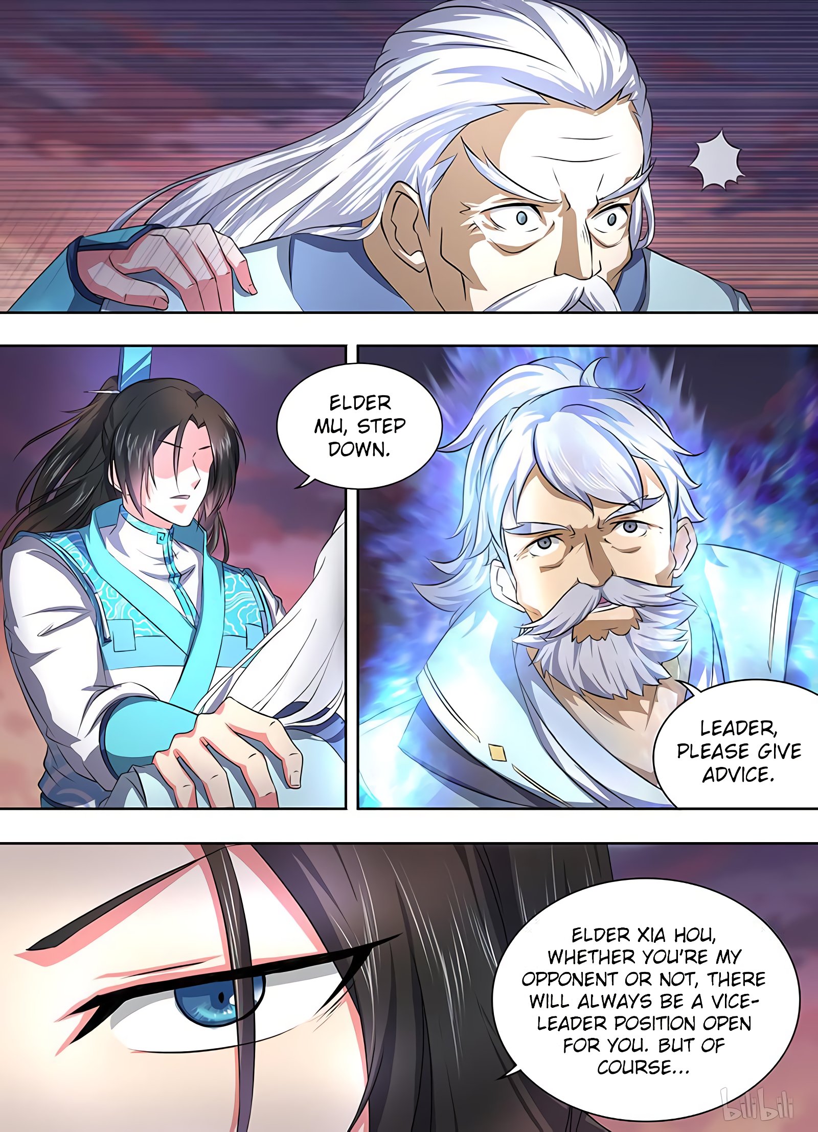 Yong Heng Zhi Zun chapter 193 page 5