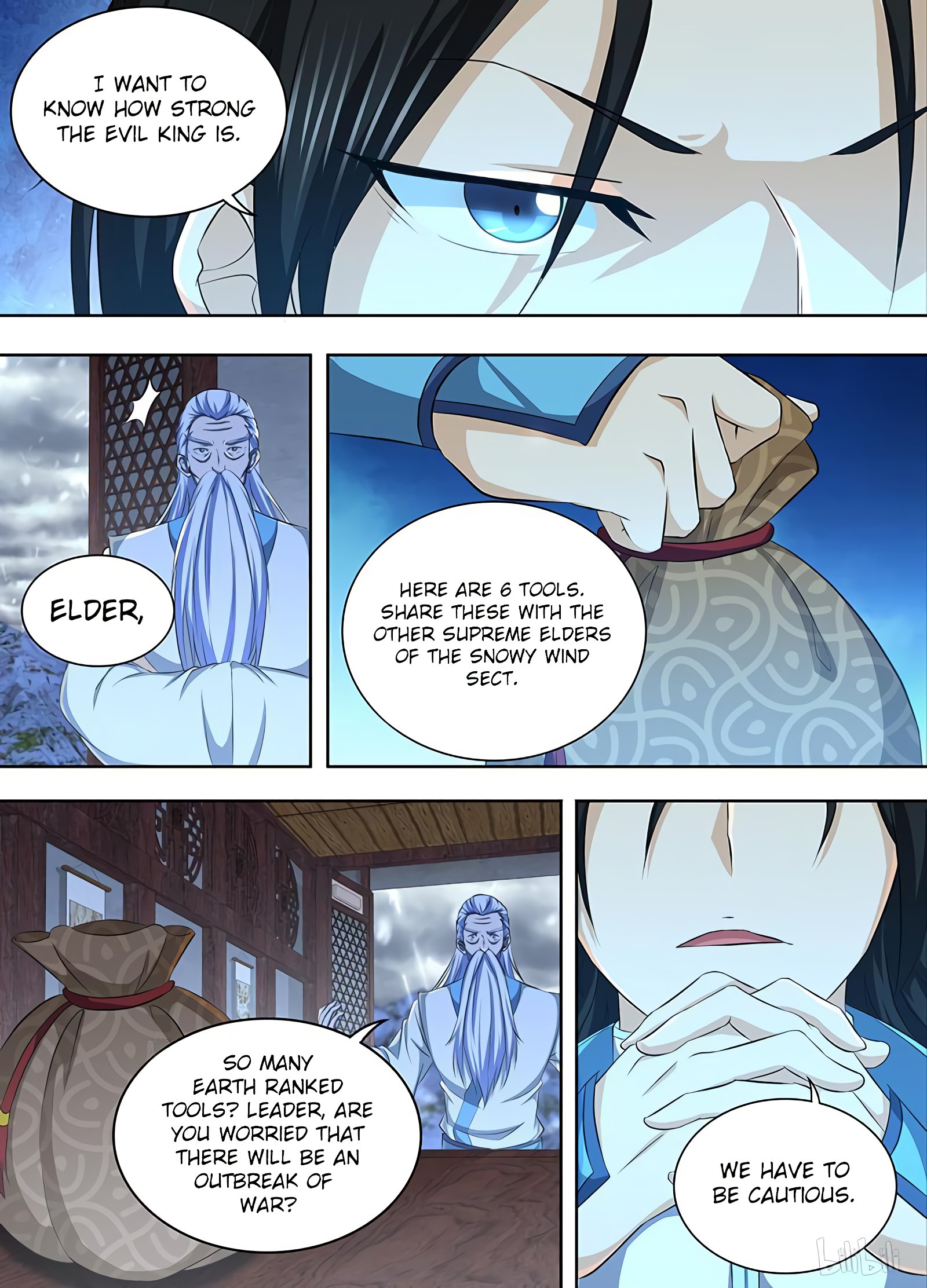 Yong Heng Zhi Zun chapter 195 page 11