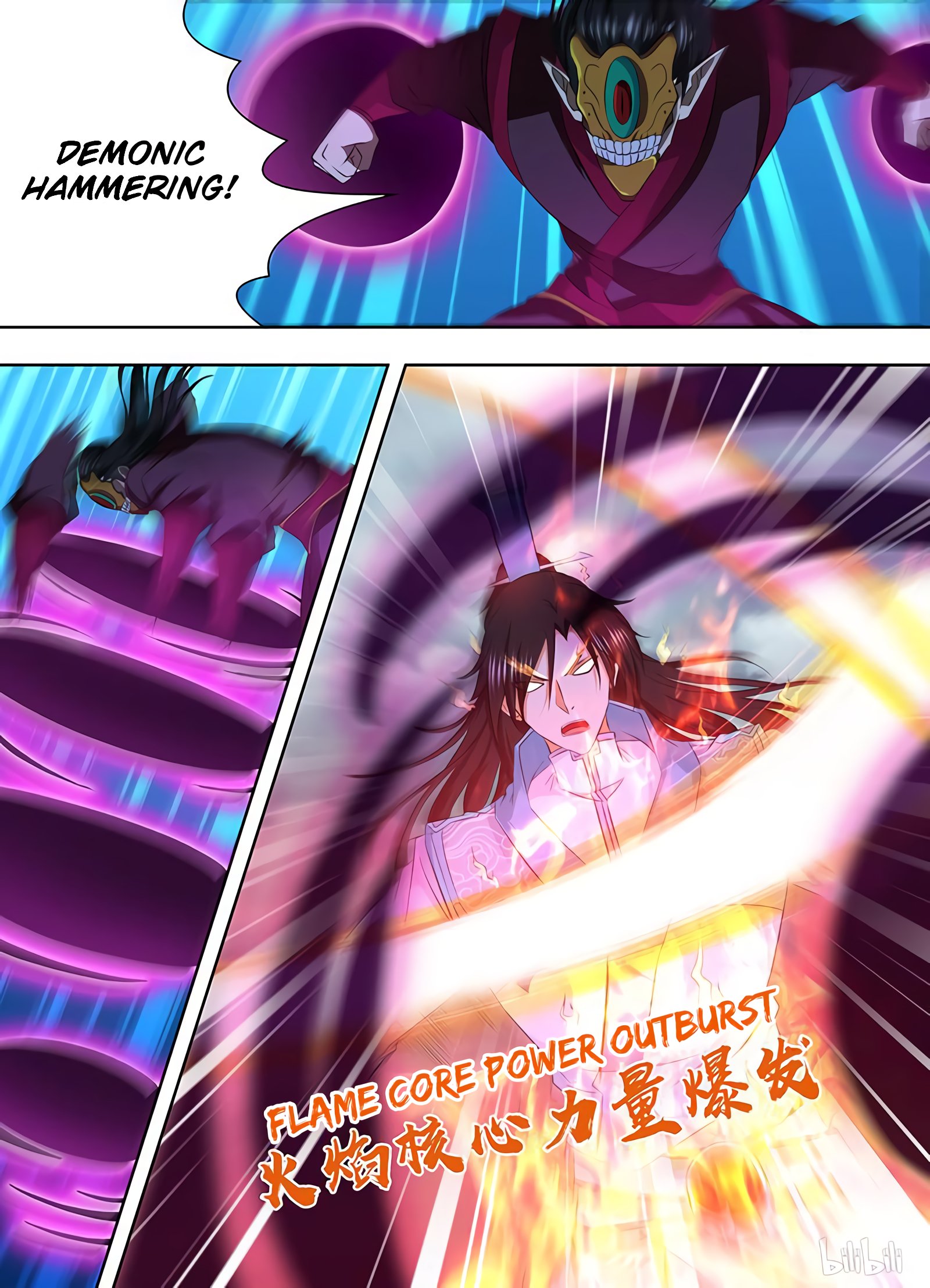 Yong Heng Zhi Zun chapter 197 page 8