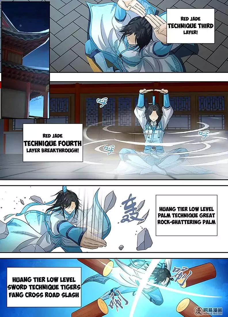 Yong Heng Zhi Zun chapter 2 page 9