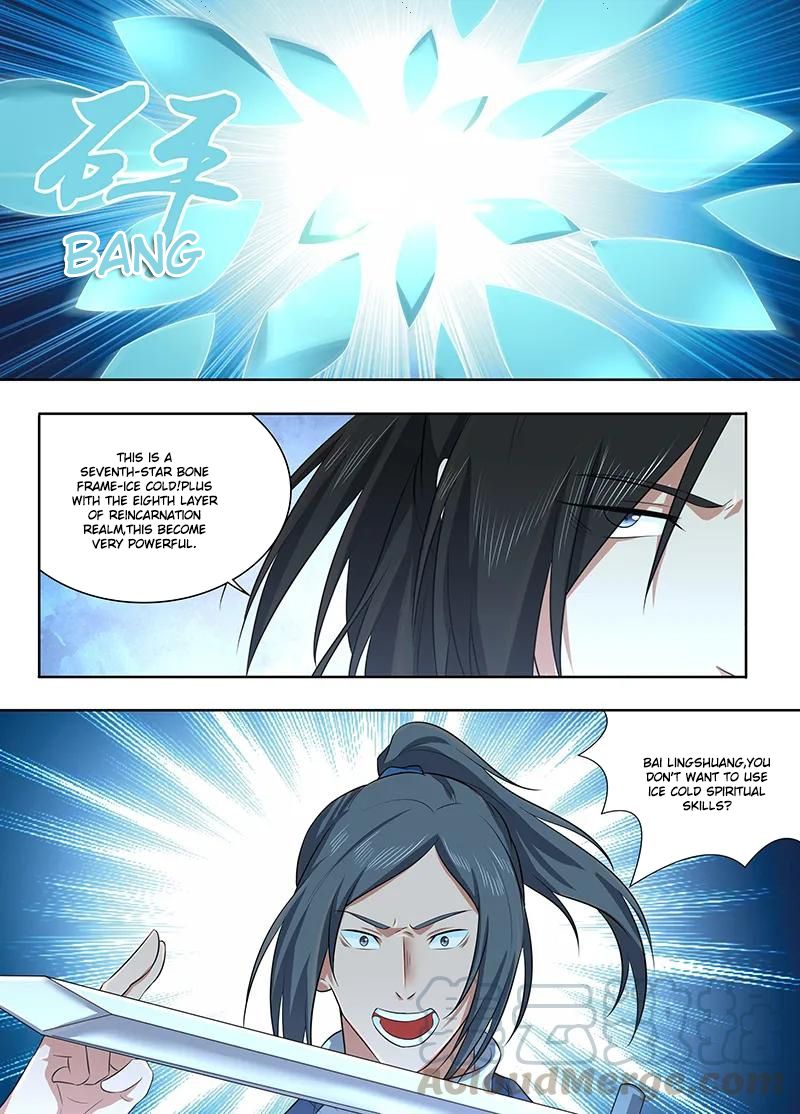 Yong Heng Zhi Zun chapter 221 page 8