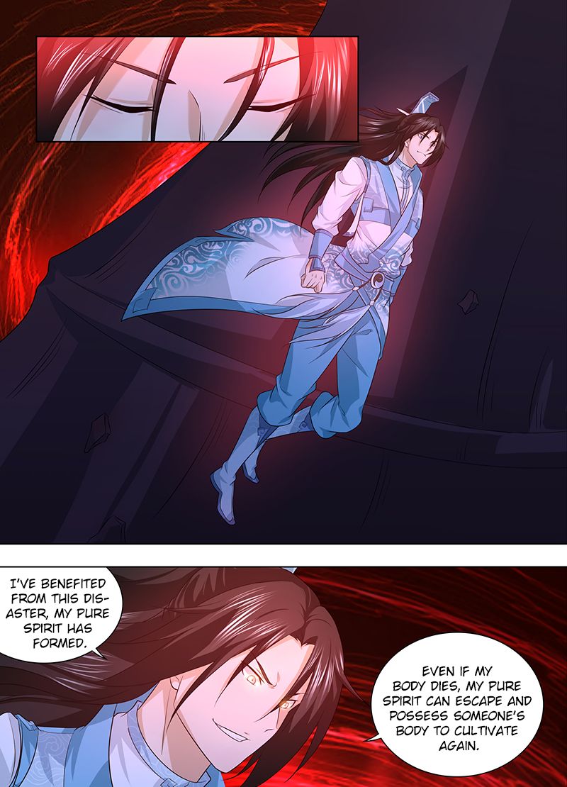 Yong Heng Zhi Zun chapter 249 page 6