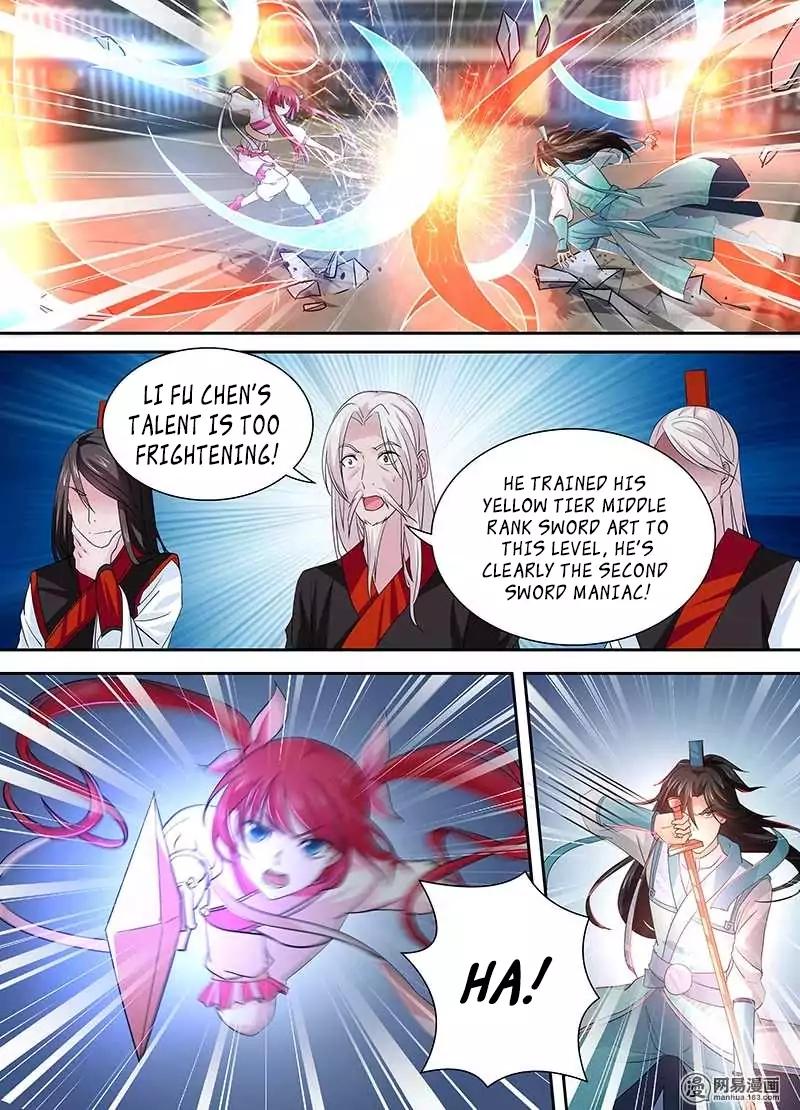 Yong Heng Zhi Zun chapter 25 page 2