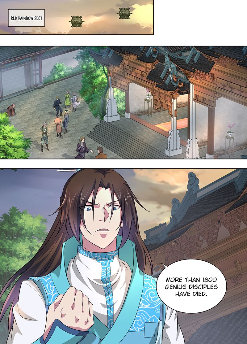 Yong Heng Zhi Zun chapter 250 page 7