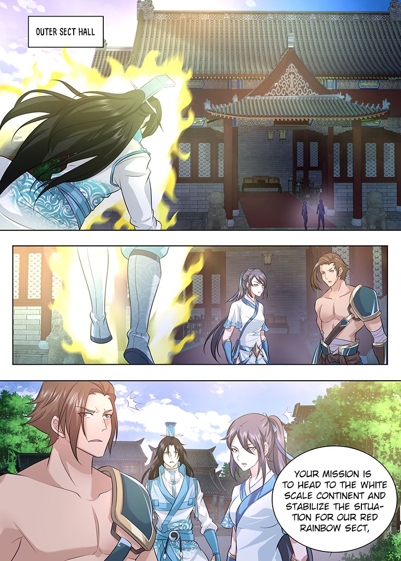 Yong Heng Zhi Zun chapter 251 page 1