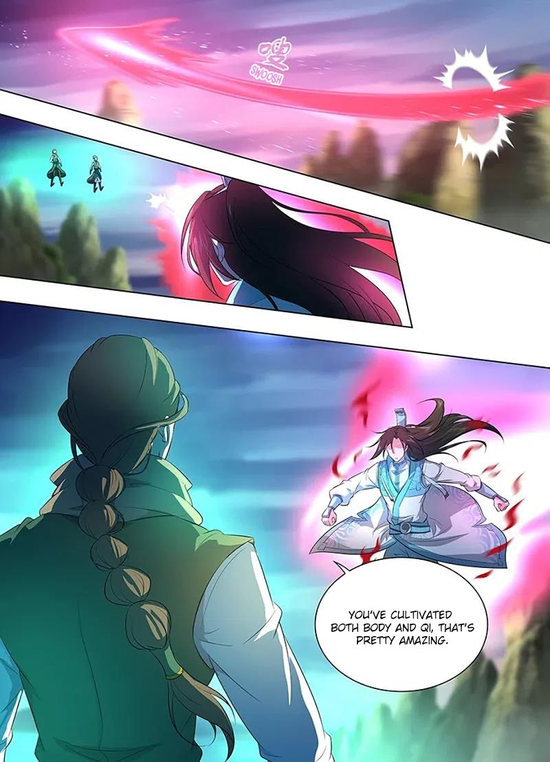 Yong Heng Zhi Zun chapter 256 page 3