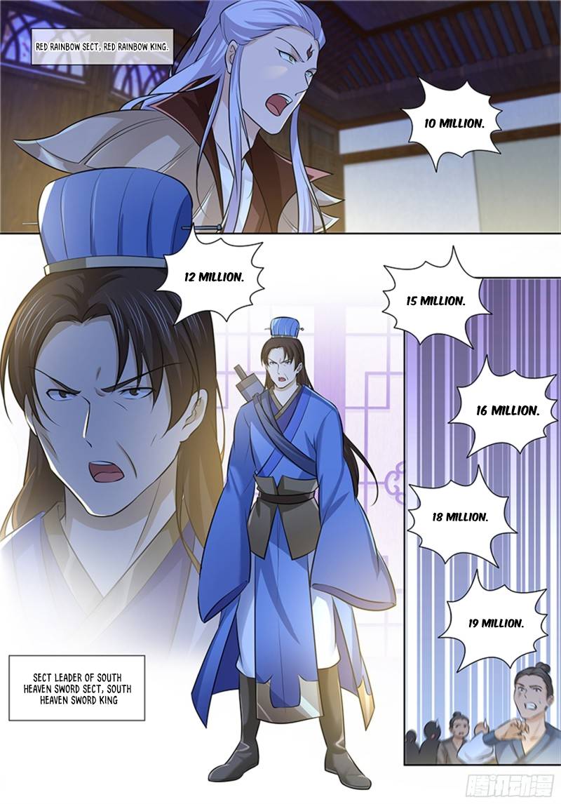 Yong Heng Zhi Zun chapter 296 page 8