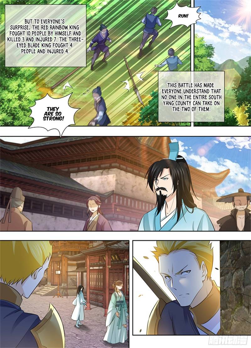 Yong Heng Zhi Zun chapter 297 page 2